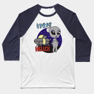 Penny the Alien - Hello! Baseball T-Shirt